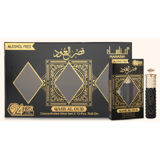 Qasr Al Oud - Manasik 6ml alkoholfri